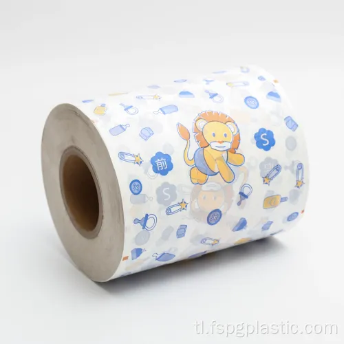 PE breathable film para sa baby diaper / personal care.